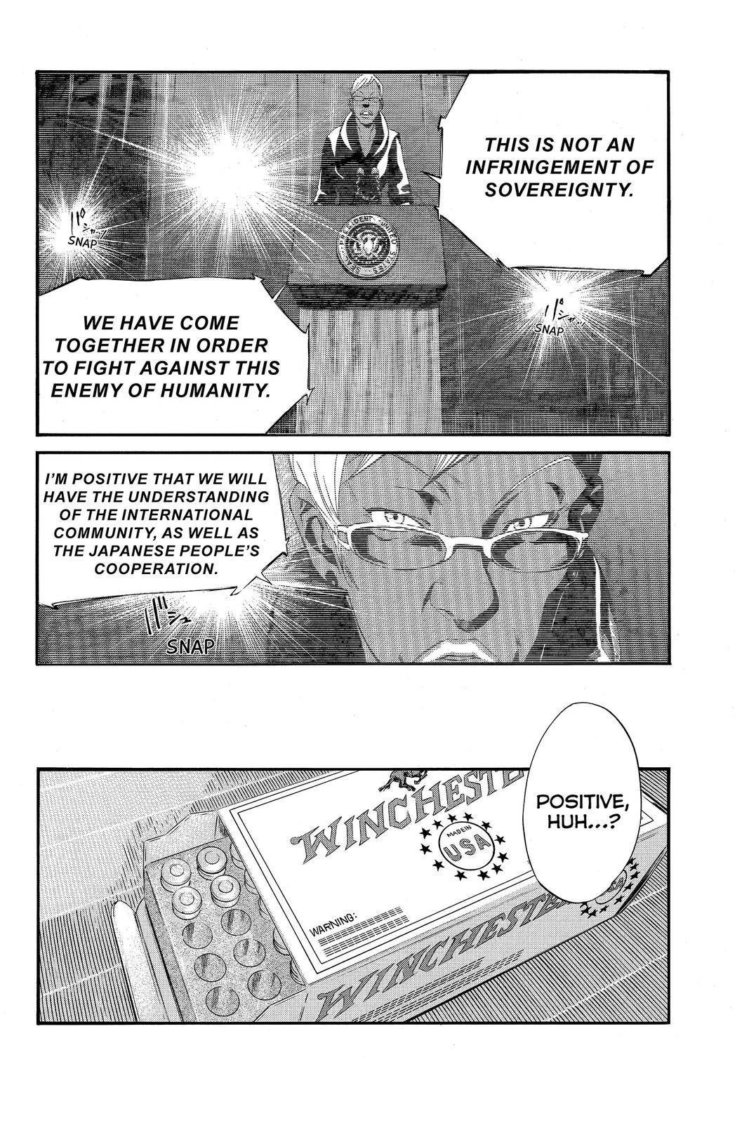 Read Alive_ The Final Evolution (en) Manga Online