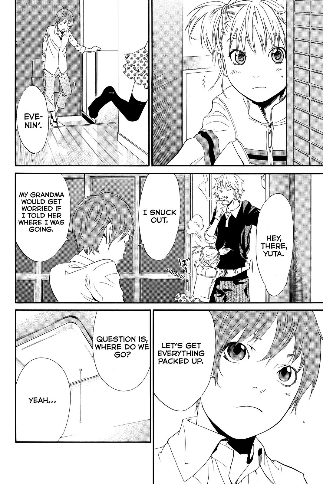 Read Alive_ The Final Evolution (en) Manga Online