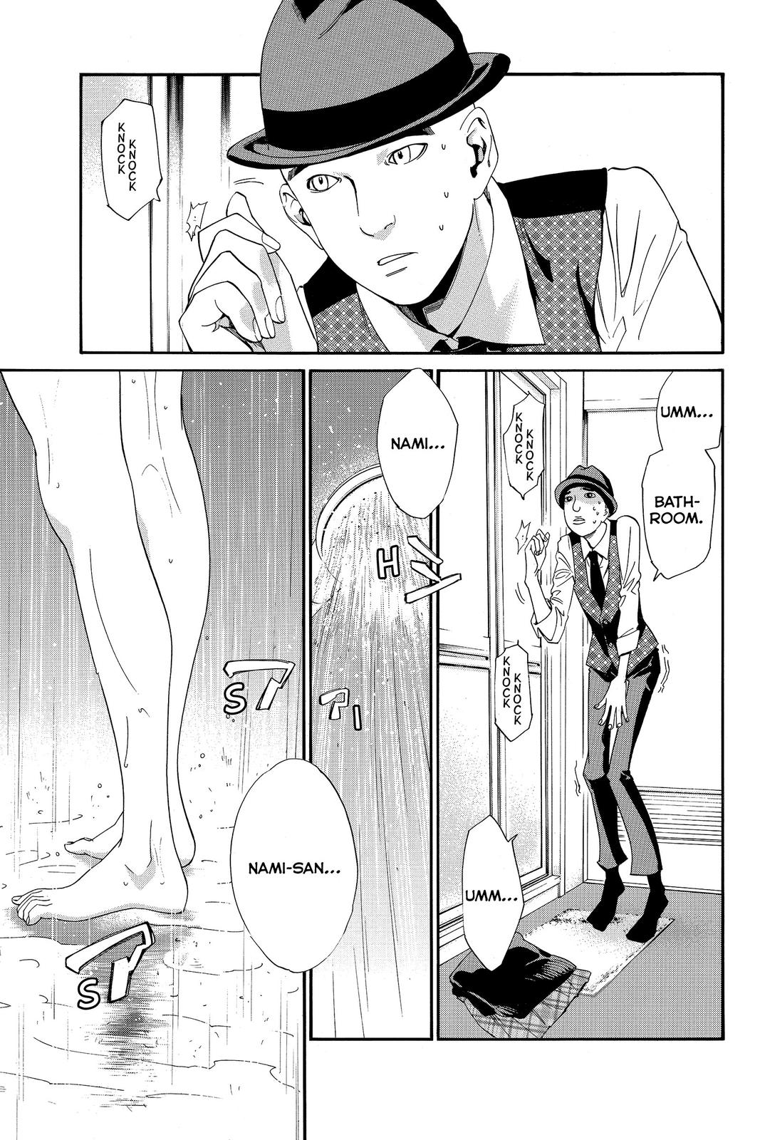 Read Alive_ The Final Evolution (en) Manga Online