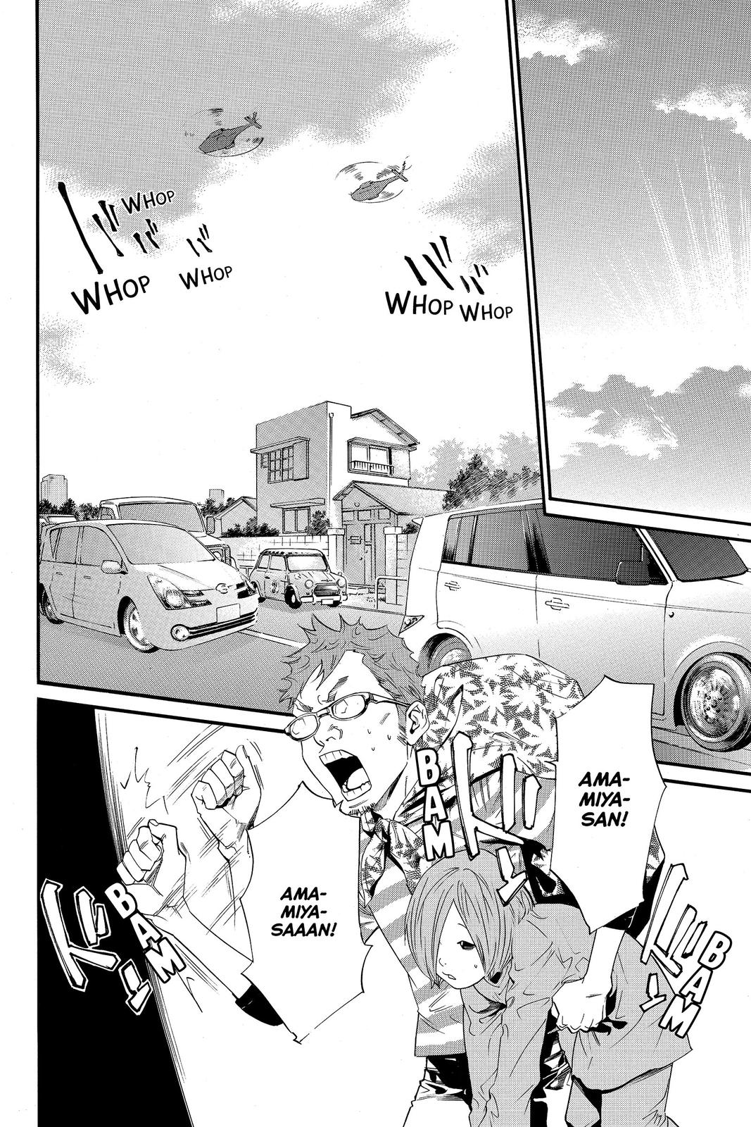 Read Alive_ The Final Evolution (en) Manga Online