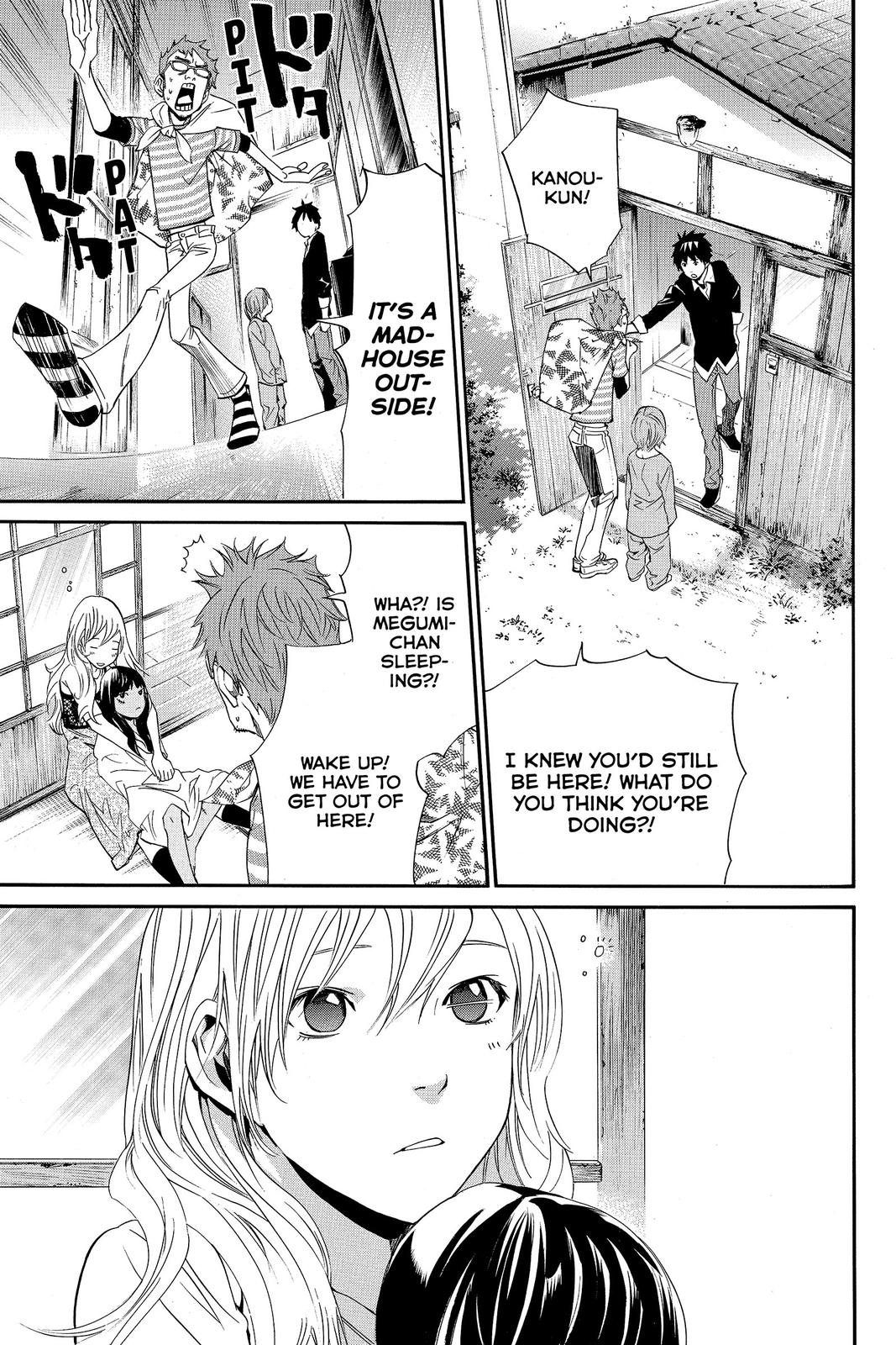 Read Alive_ The Final Evolution (en) Manga Online