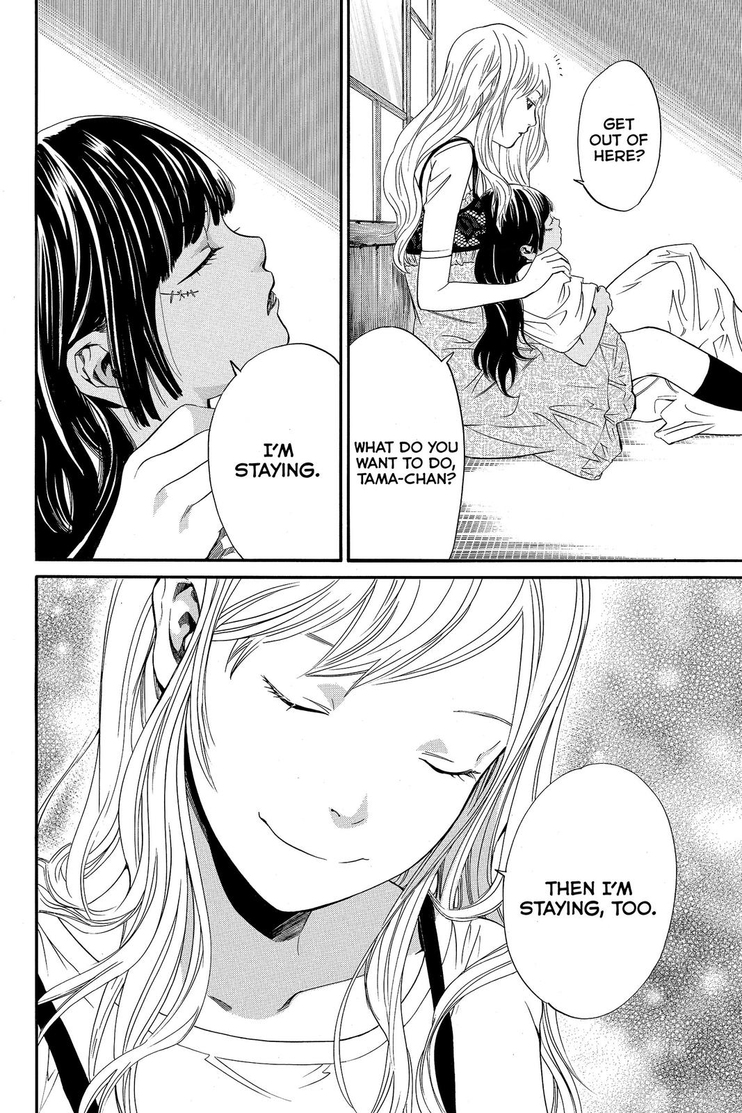 Read Alive_ The Final Evolution (en) Manga Online