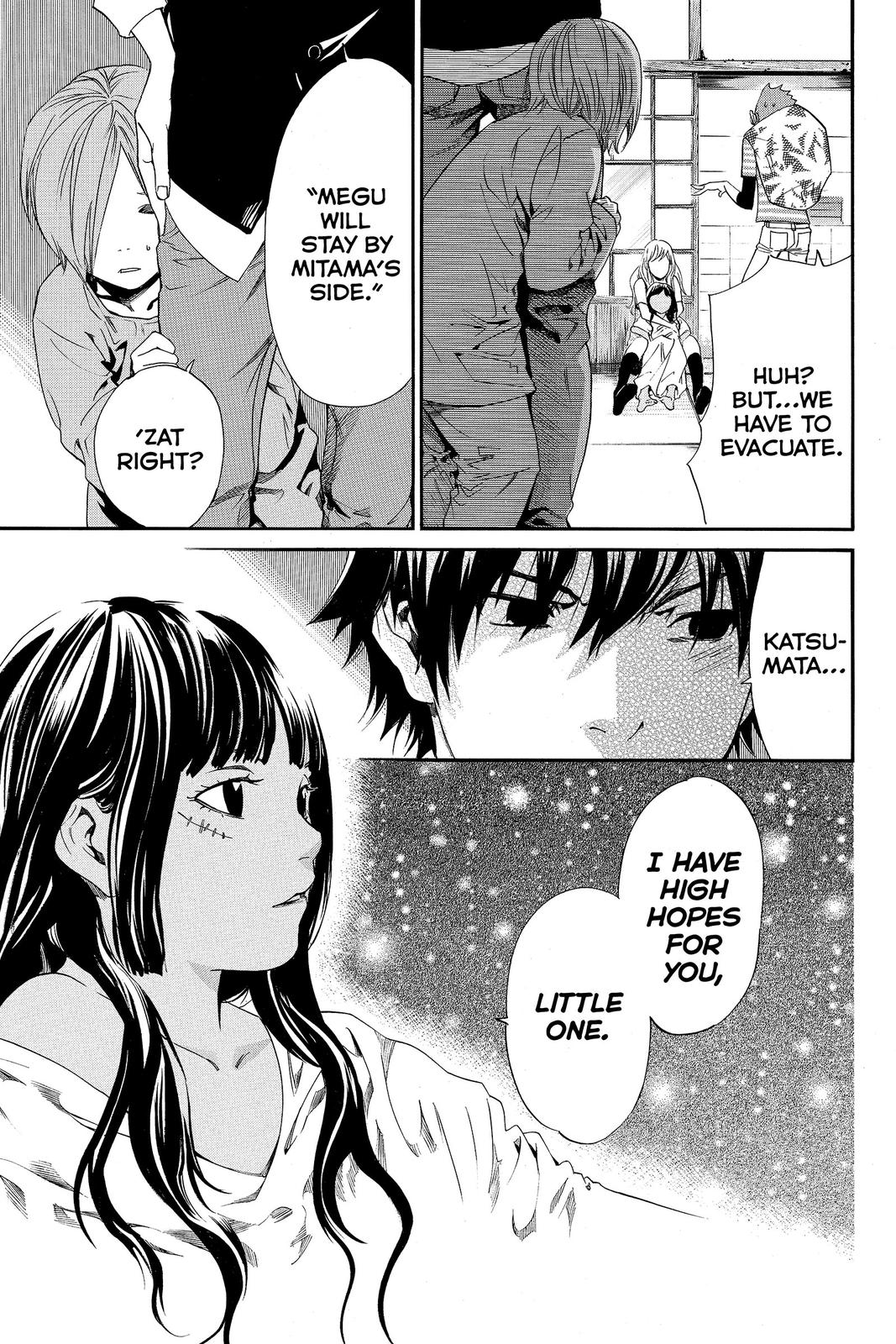 Read Alive_ The Final Evolution (en) Manga Online