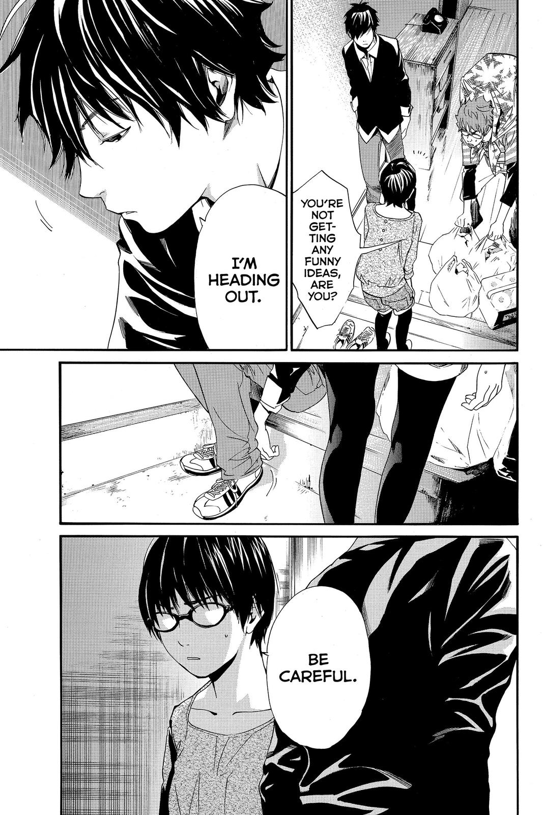 Read Alive_ The Final Evolution (en) Manga Online