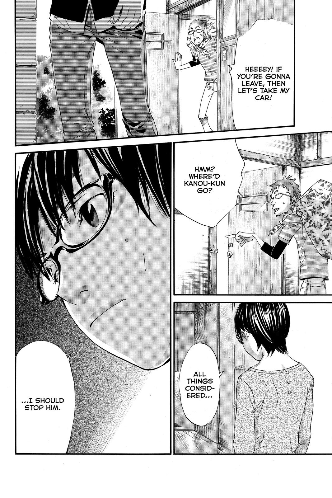 Read Alive_ The Final Evolution (en) Manga Online