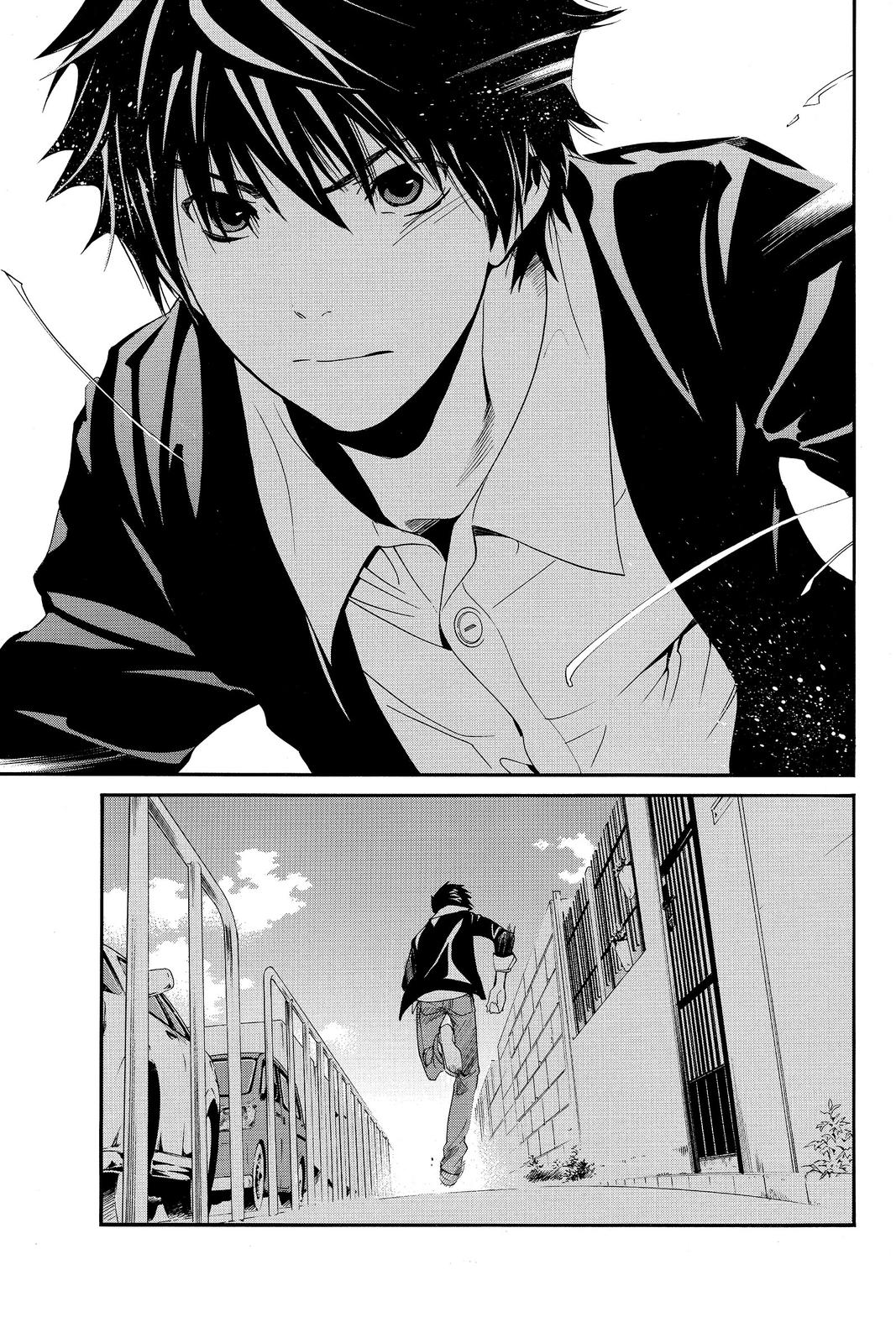 Read Alive_ The Final Evolution (en) Manga Online