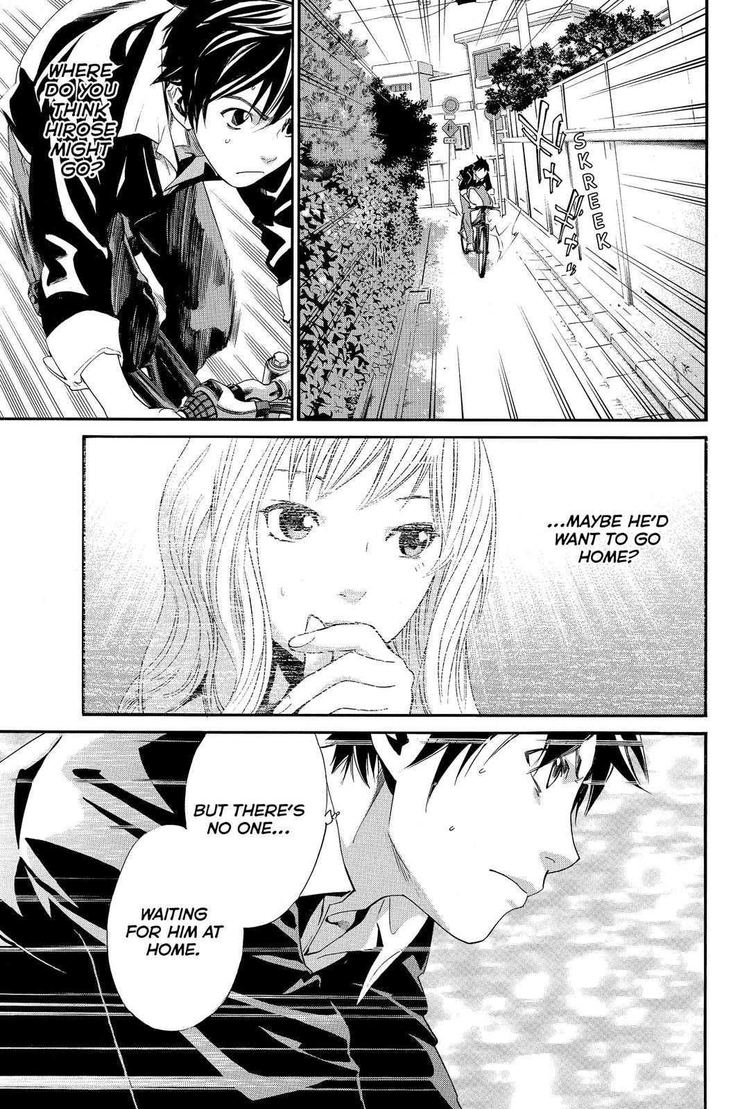 Read Alive_ The Final Evolution (en) Manga Online