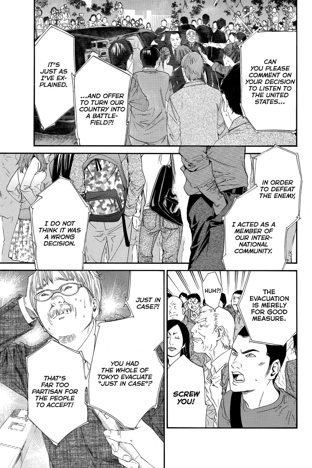 Read Alive_ The Final Evolution (en) Manga Online