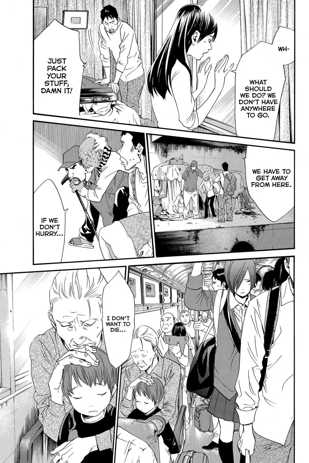 Read Alive_ The Final Evolution (en) Manga Online