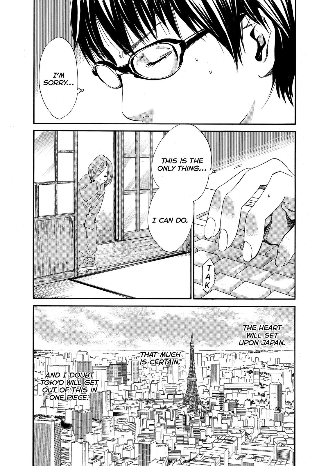 Read Alive_ The Final Evolution (en) Manga Online