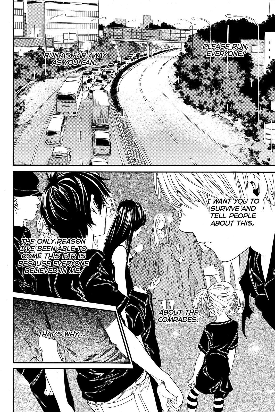 Read Alive_ The Final Evolution (en) Manga Online