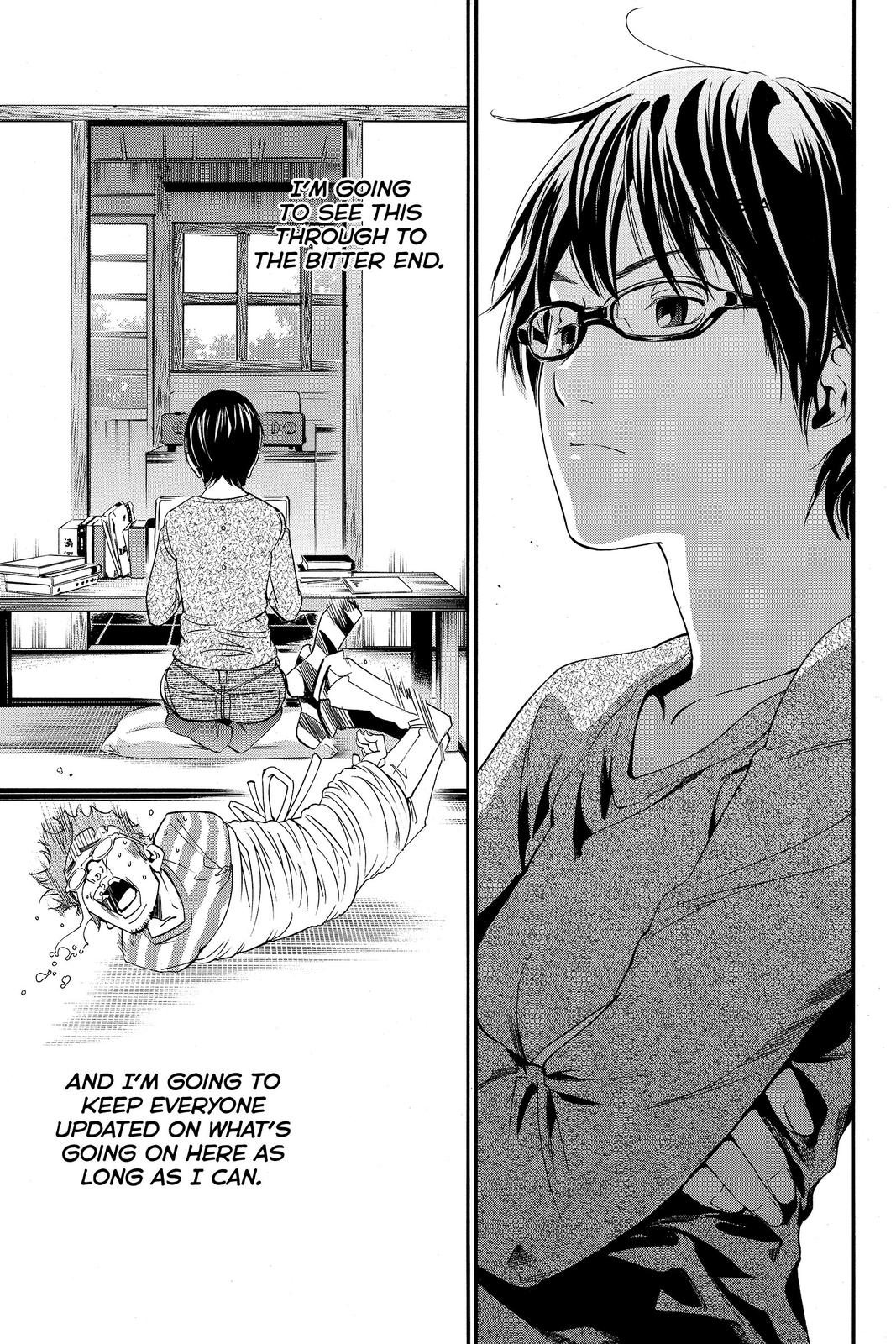 Read Alive_ The Final Evolution (en) Manga Online