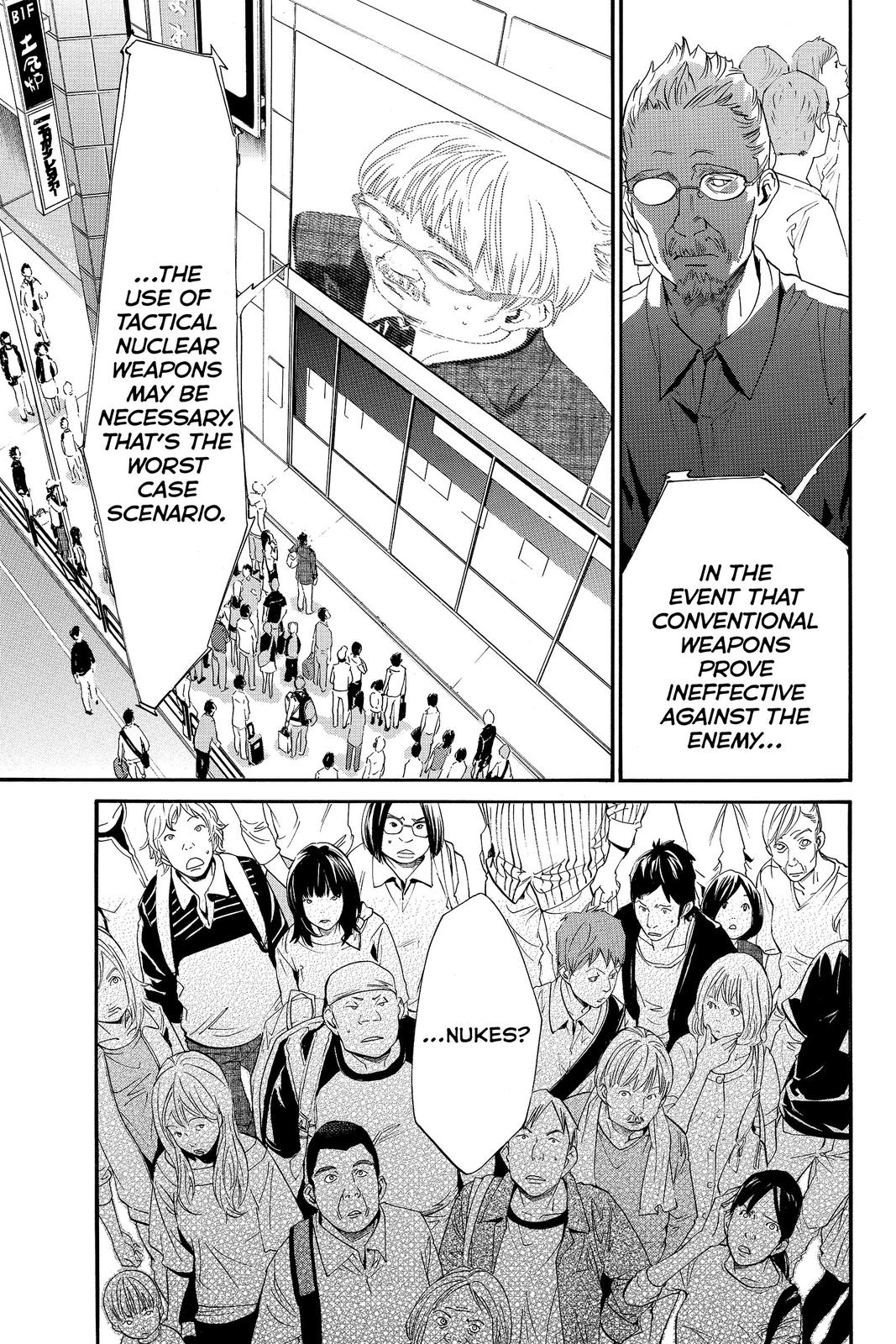 Read Alive_ The Final Evolution (en) Manga Online