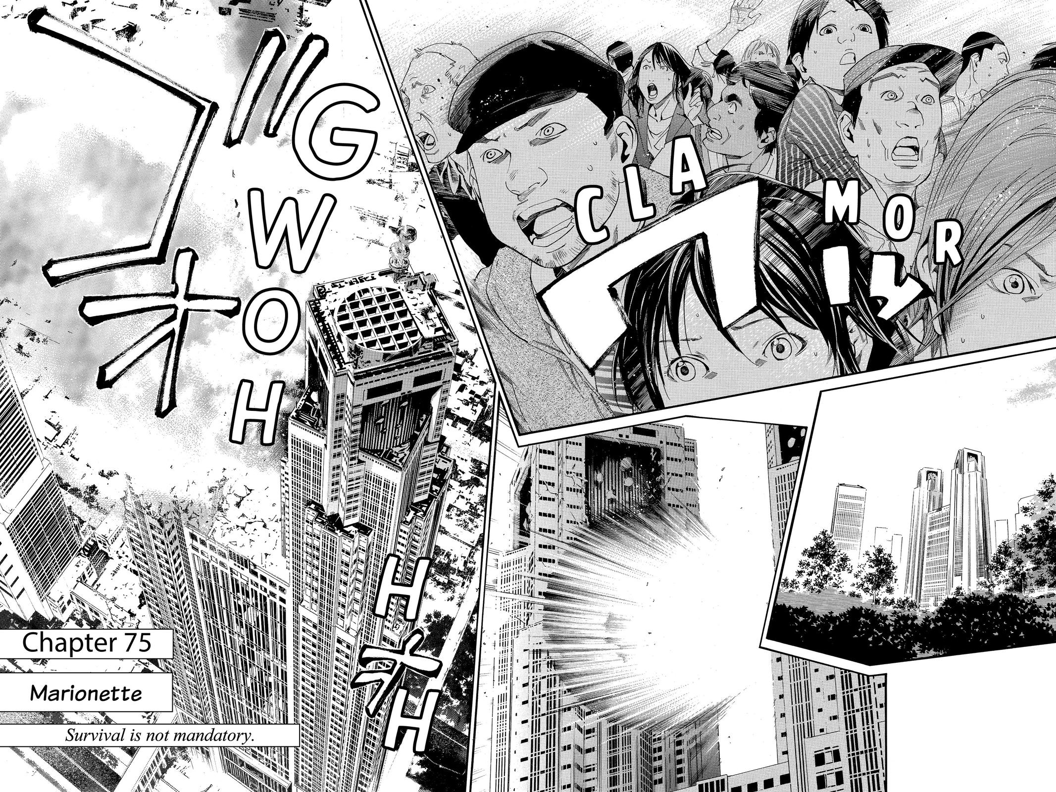 Read Alive_ The Final Evolution (en) Manga Online