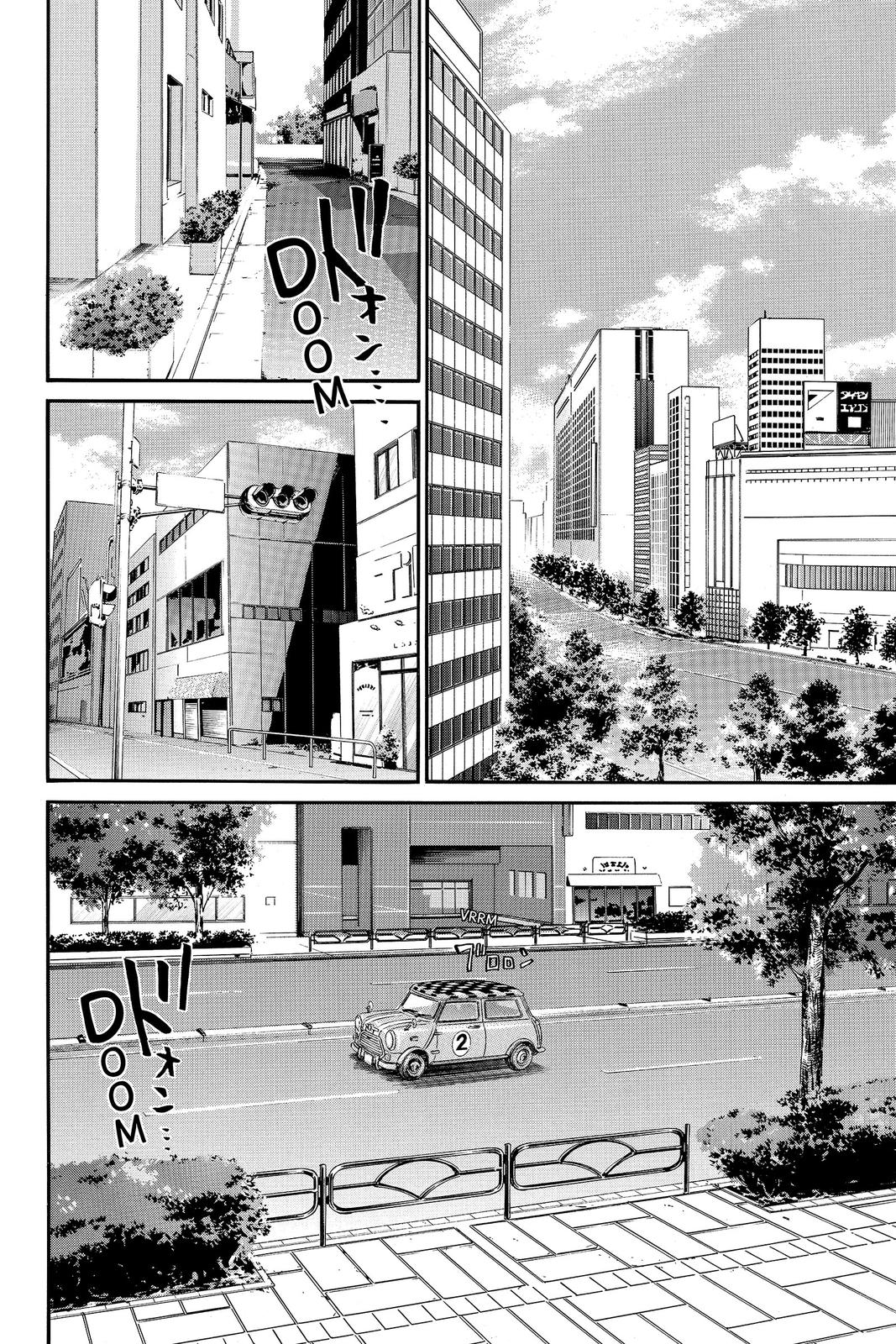 Read Alive_ The Final Evolution (en) Manga Online