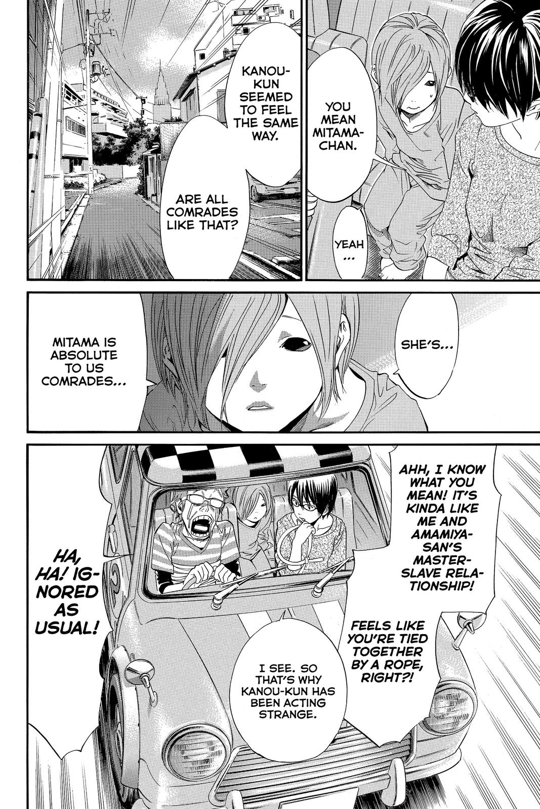 Read Alive_ The Final Evolution (en) Manga Online