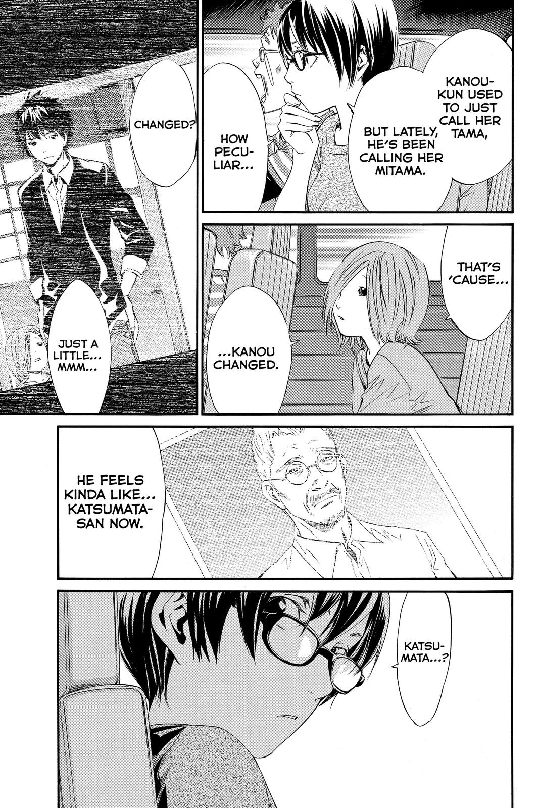 Read Alive_ The Final Evolution (en) Manga Online