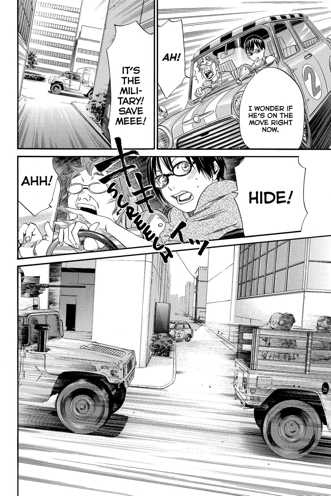 Read Alive_ The Final Evolution (en) Manga Online