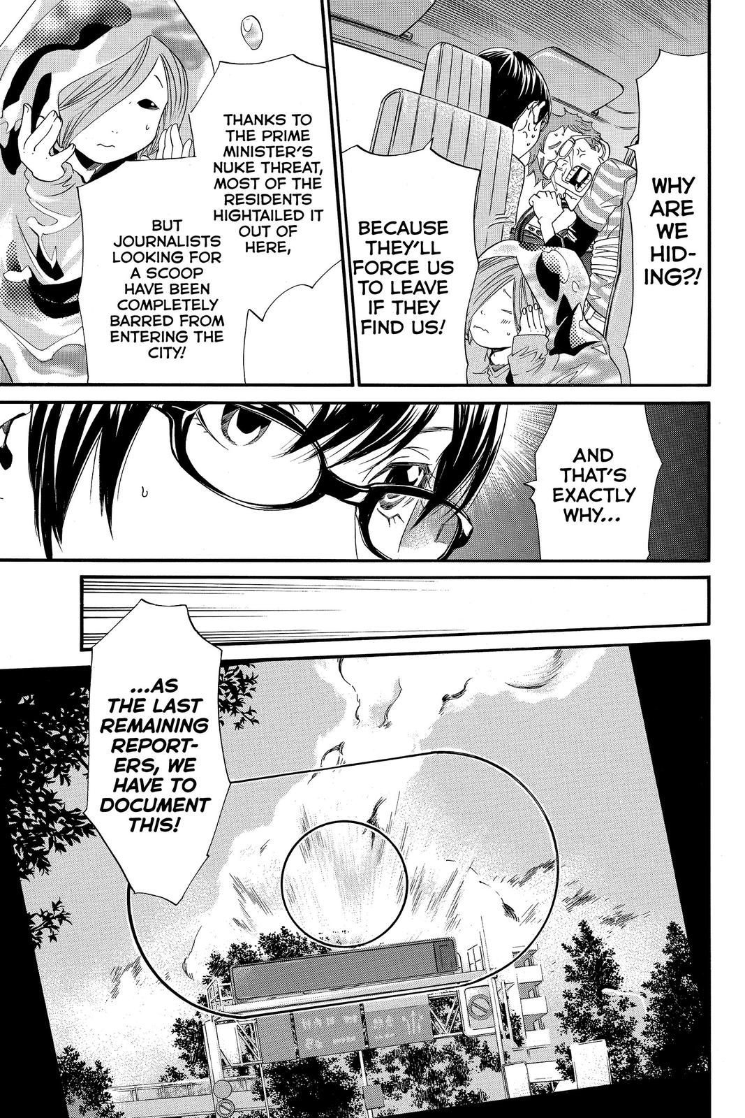 Read Alive_ The Final Evolution (en) Manga Online