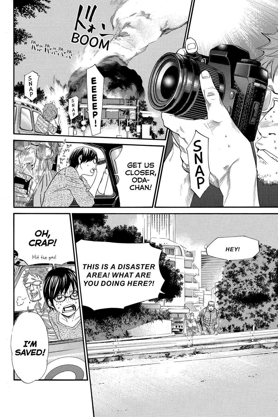 Read Alive_ The Final Evolution (en) Manga Online