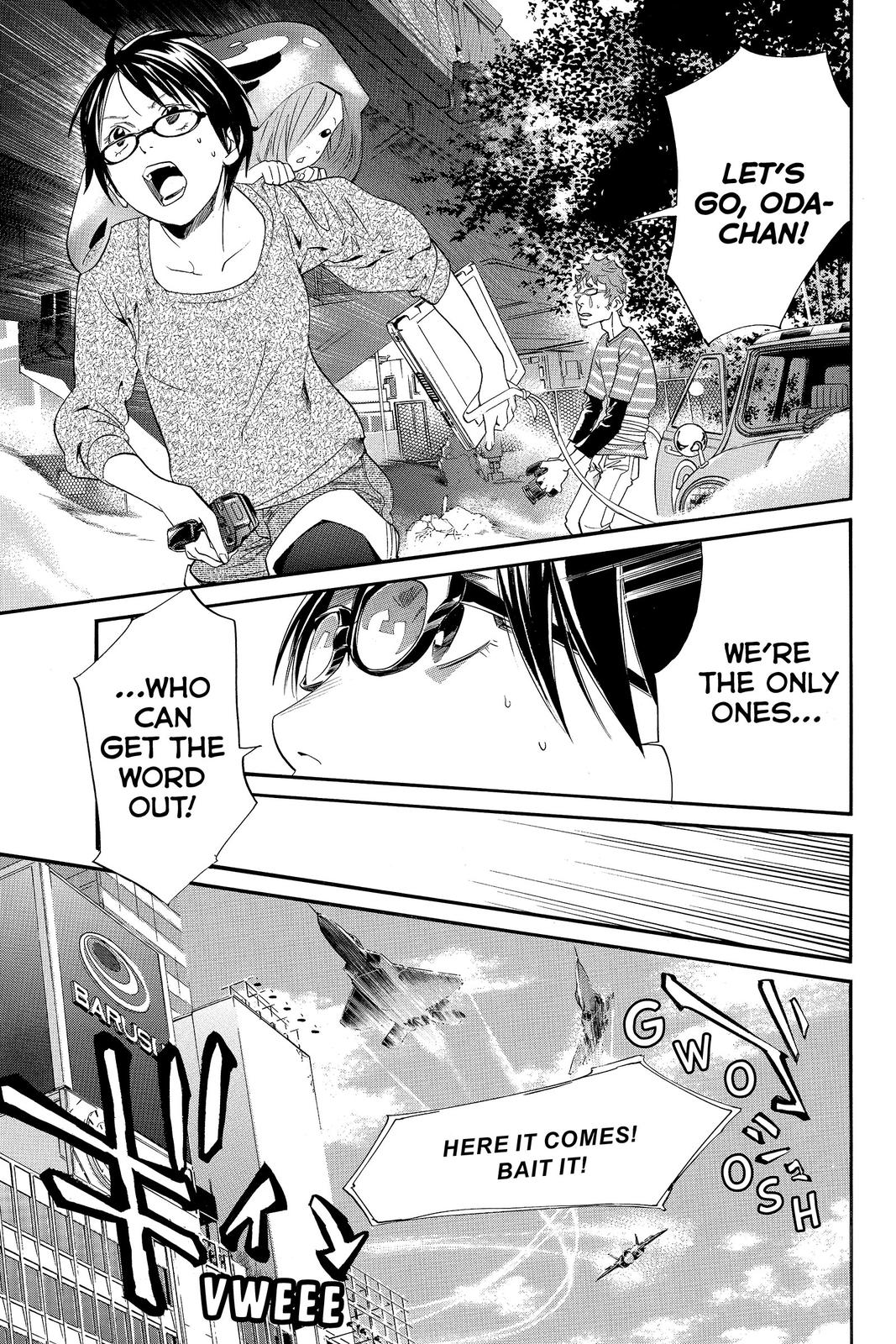 Read Alive_ The Final Evolution (en) Manga Online