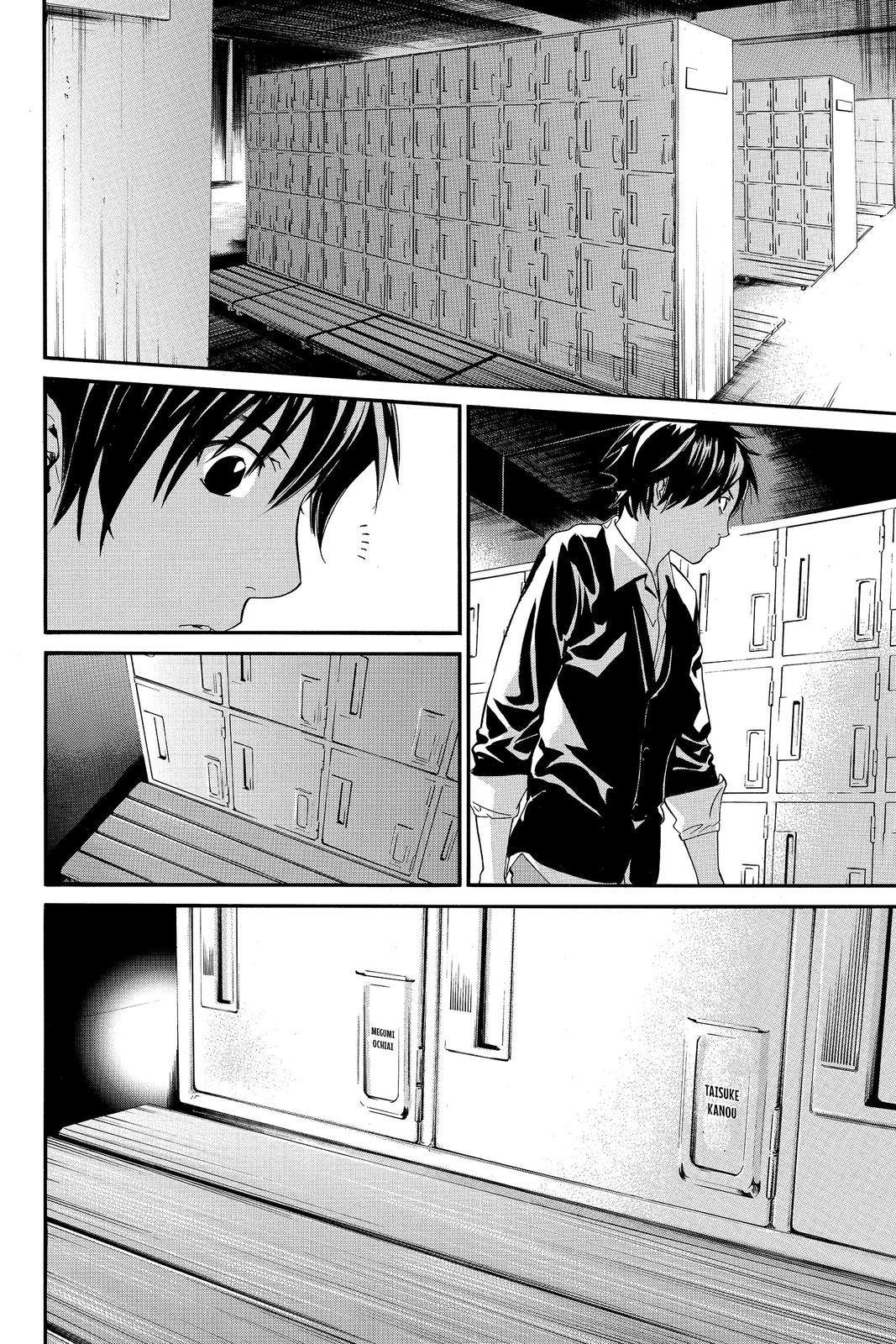 Read Alive_ The Final Evolution (en) Manga Online