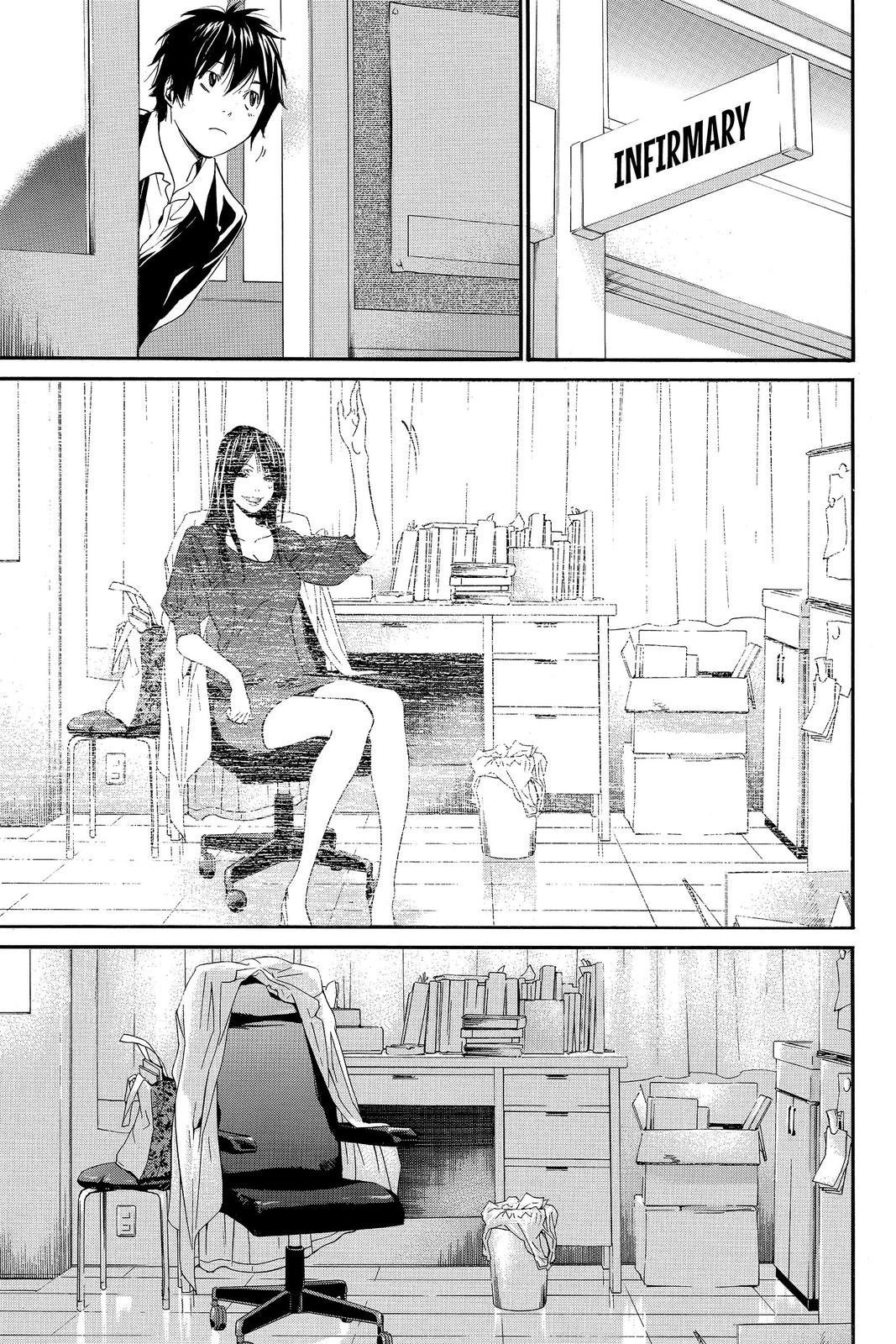 Read Alive_ The Final Evolution (en) Manga Online