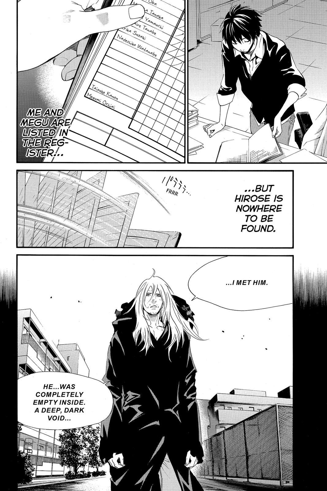 Read Alive_ The Final Evolution (en) Manga Online