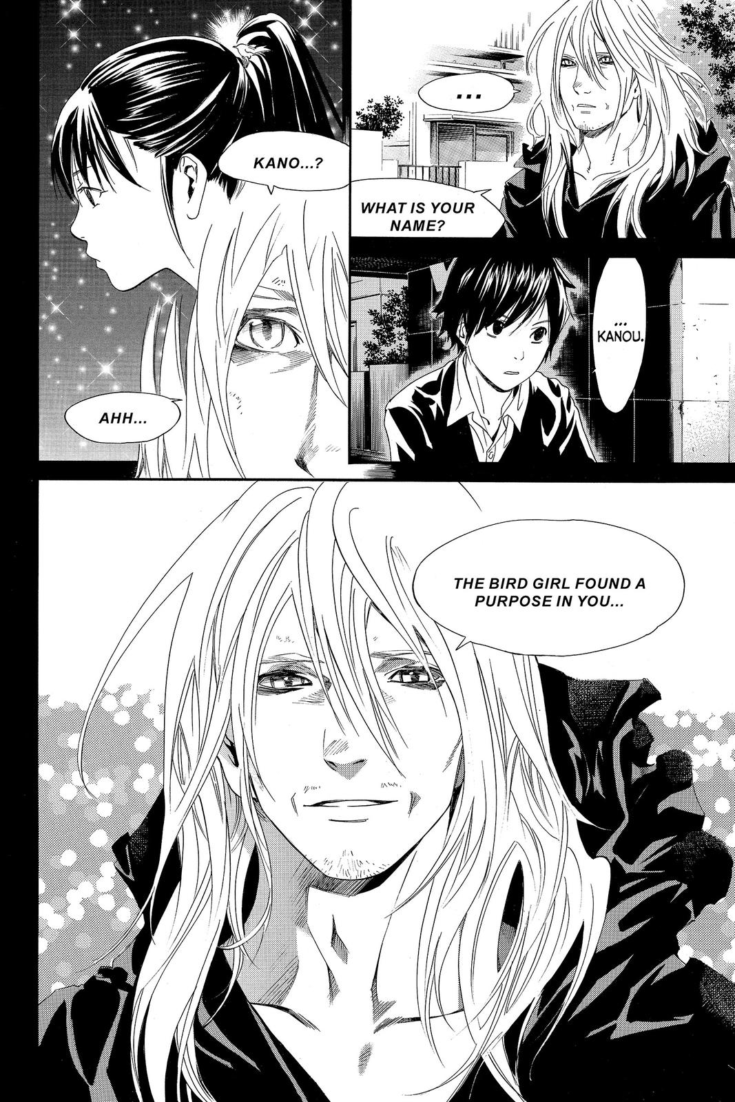 Read Alive_ The Final Evolution (en) Manga Online