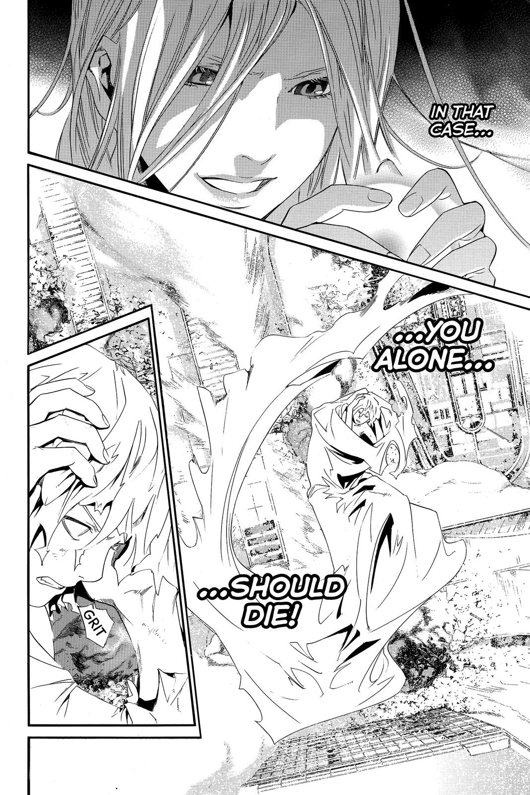 Read Alive_ The Final Evolution (en) Manga Online