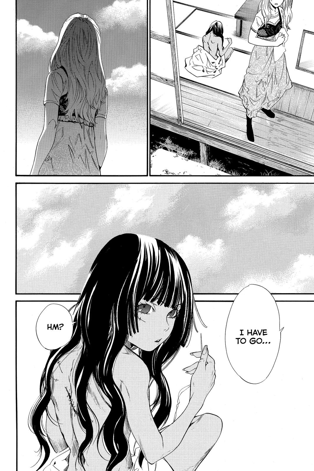 Read Alive_ The Final Evolution (en) Manga Online