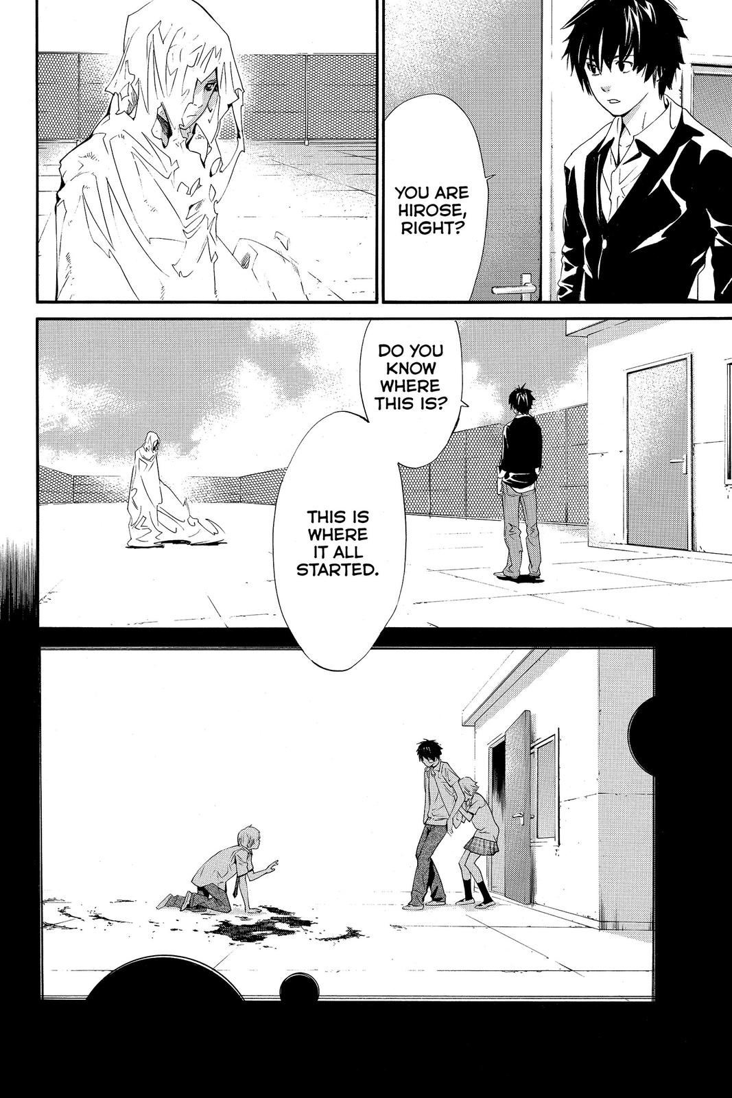 Read Alive_ The Final Evolution (en) Manga Online