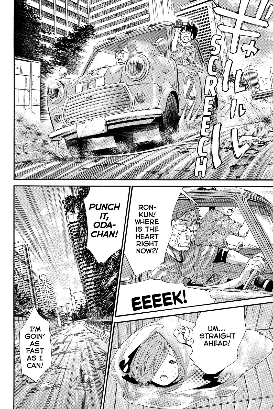 Read Alive_ The Final Evolution (en) Manga Online