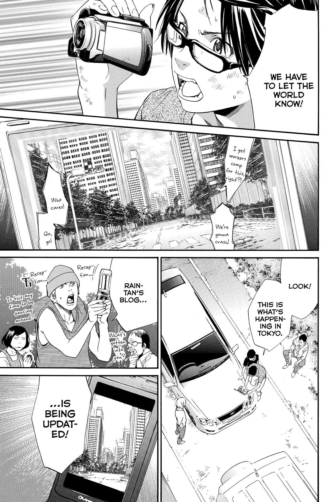 Read Alive_ The Final Evolution (en) Manga Online