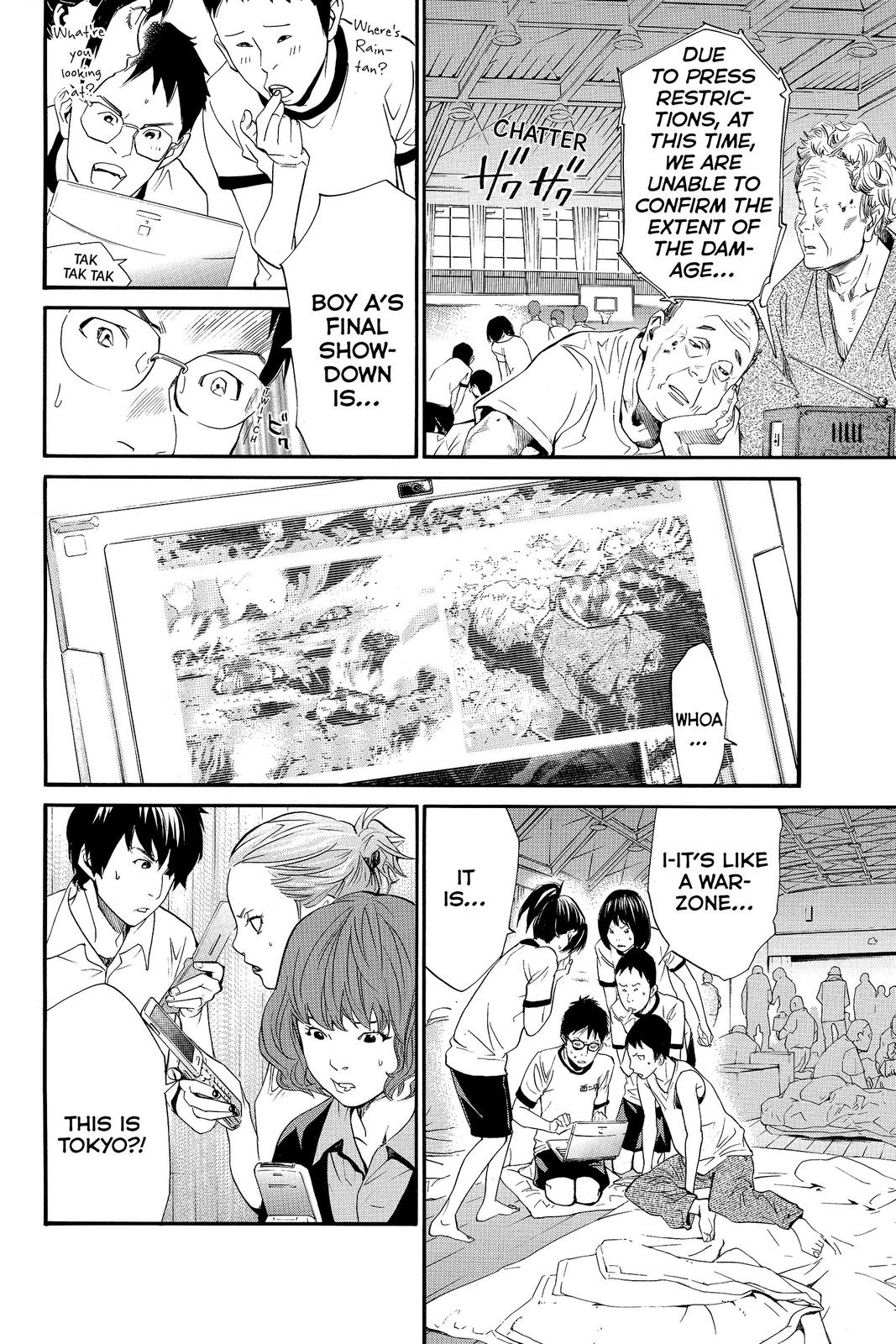 Read Alive_ The Final Evolution (en) Manga Online