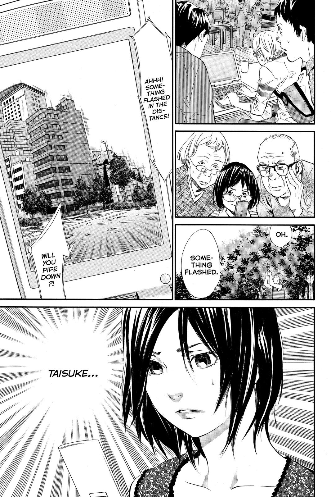 Read Alive_ The Final Evolution (en) Manga Online