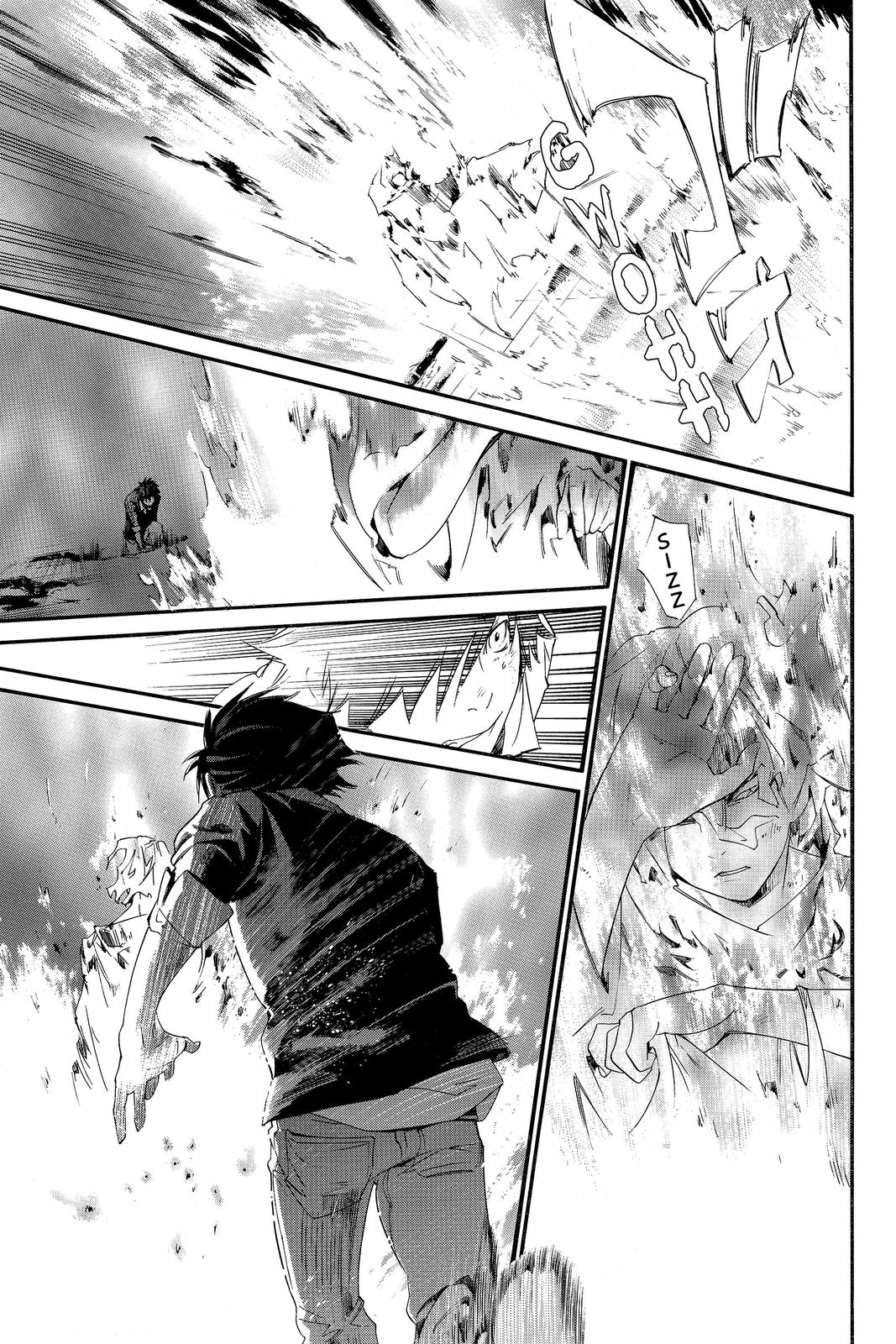 Read Alive_ The Final Evolution (en) Manga Online