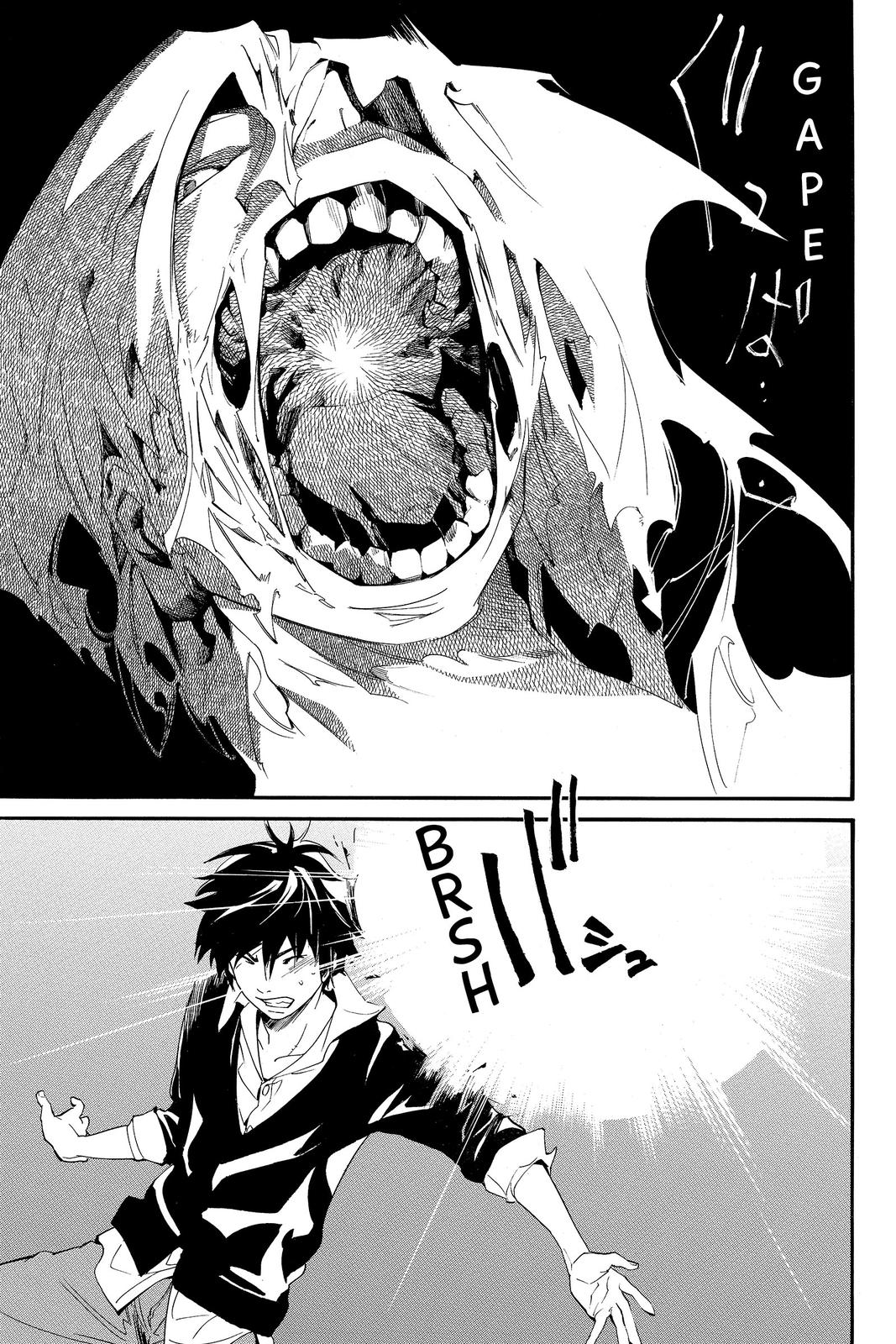 Read Alive_ The Final Evolution (en) Manga Online