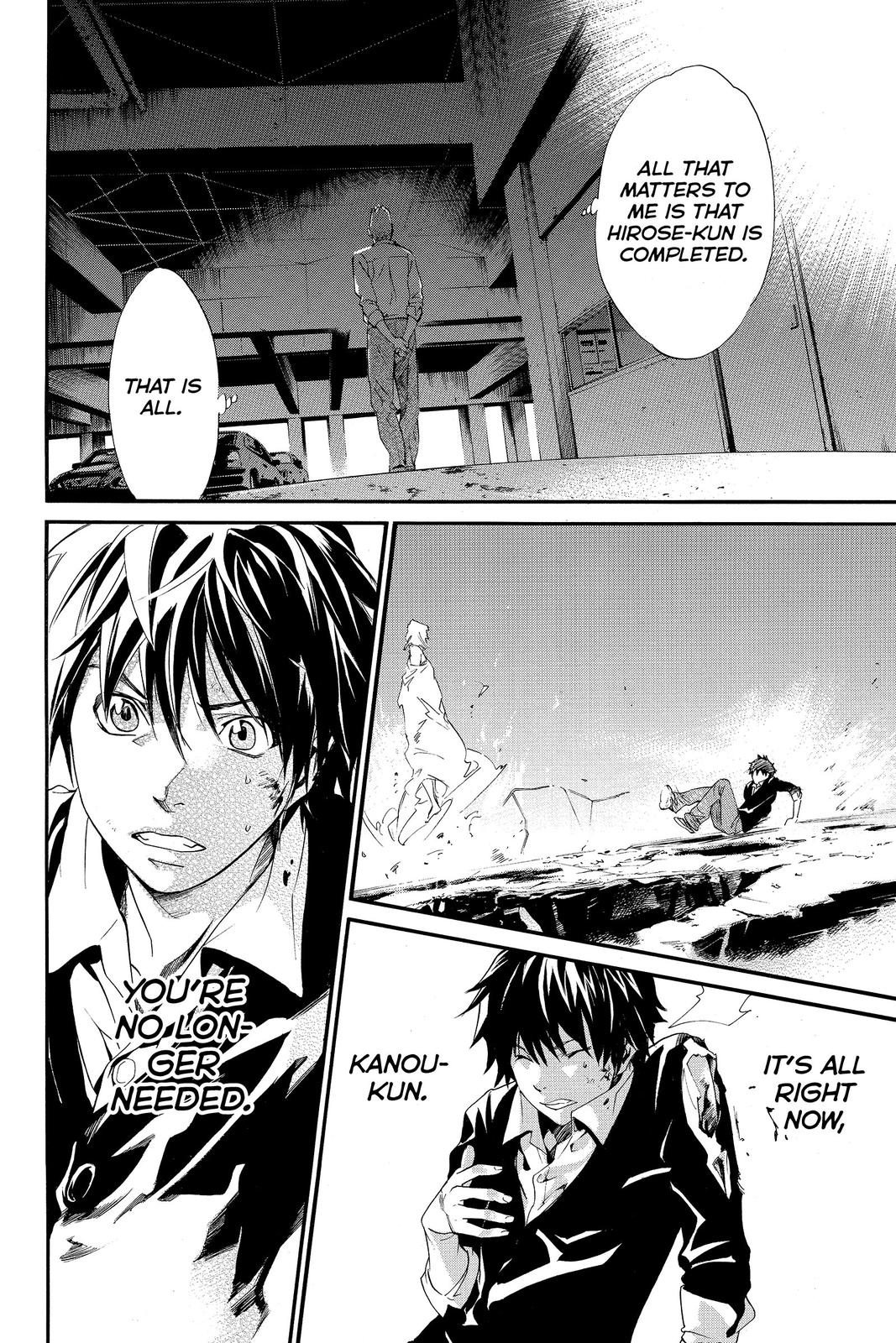 Read Alive_ The Final Evolution (en) Manga Online