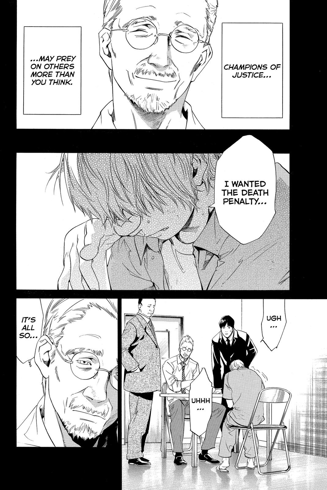 Read Alive_ The Final Evolution (en) Manga Online