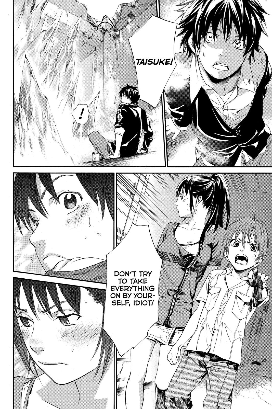 Read Alive_ The Final Evolution (en) Manga Online