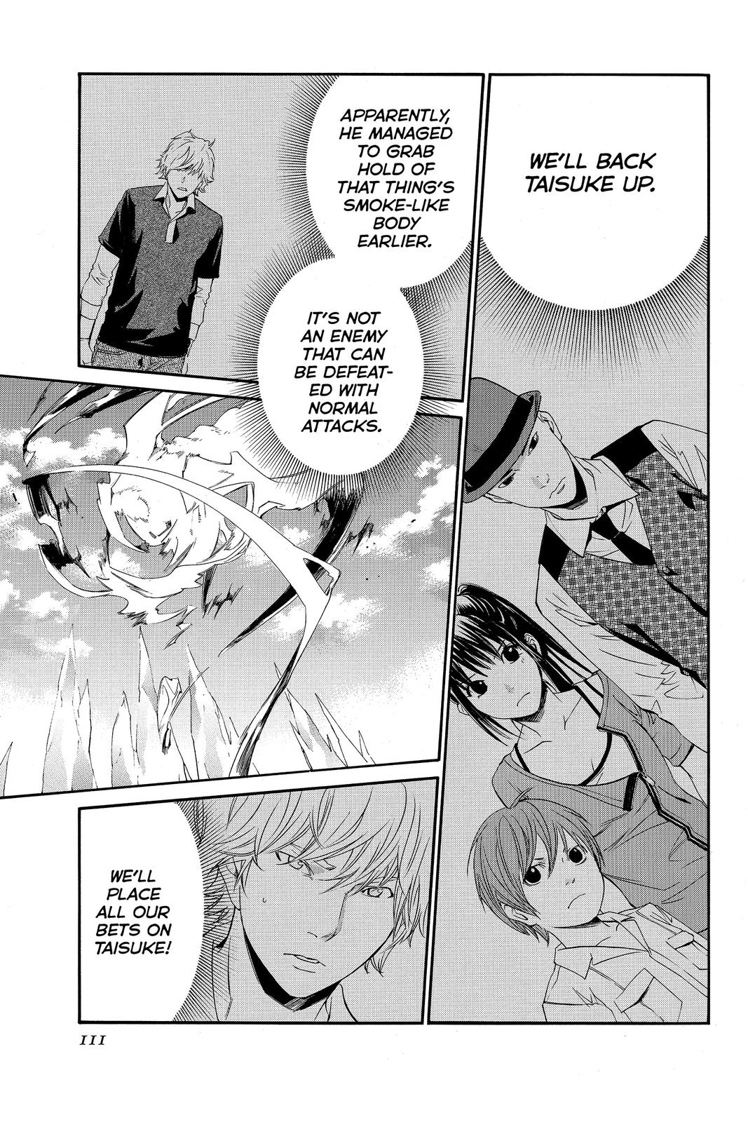 Read Alive_ The Final Evolution (en) Manga Online