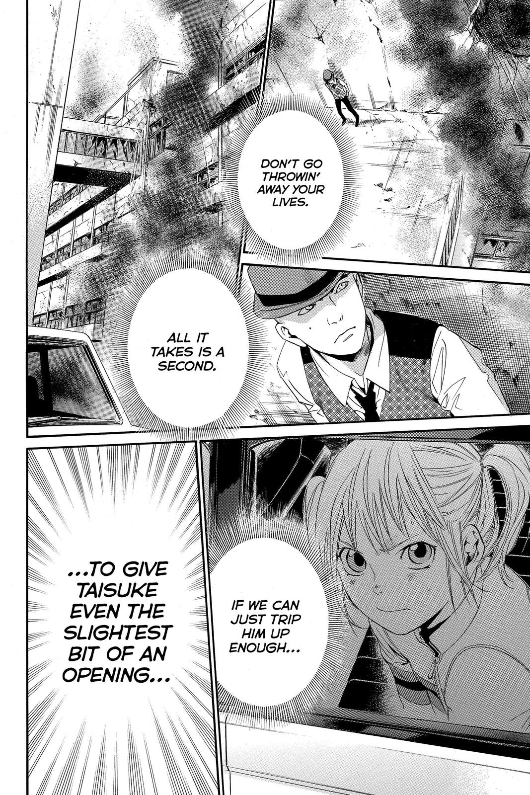 Read Alive_ The Final Evolution (en) Manga Online