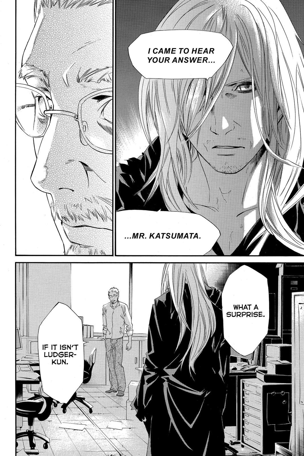 Read Alive_ The Final Evolution (en) Manga Online