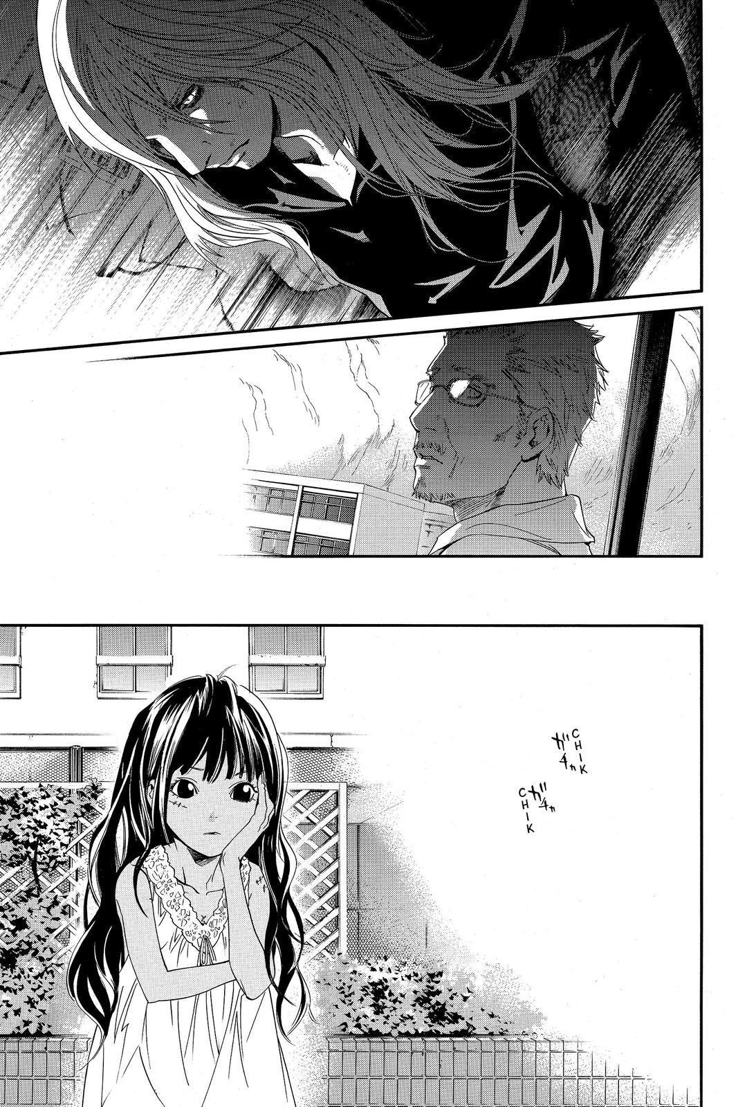 Read Alive_ The Final Evolution (en) Manga Online