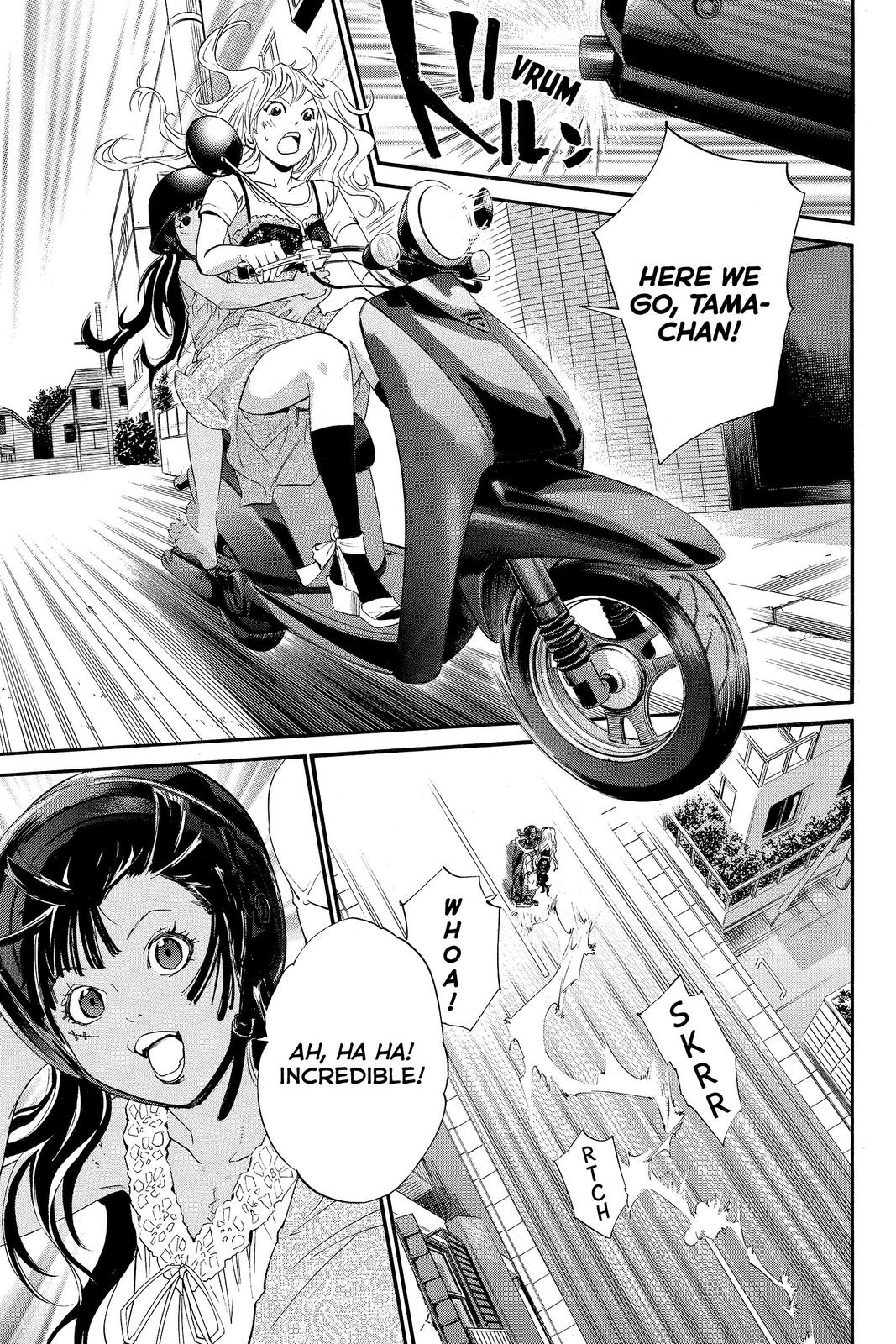 Read Alive_ The Final Evolution (en) Manga Online