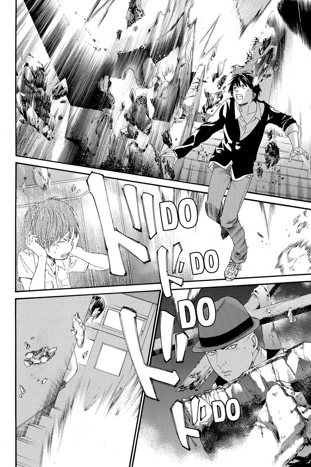 Read Alive_ The Final Evolution (en) Manga Online