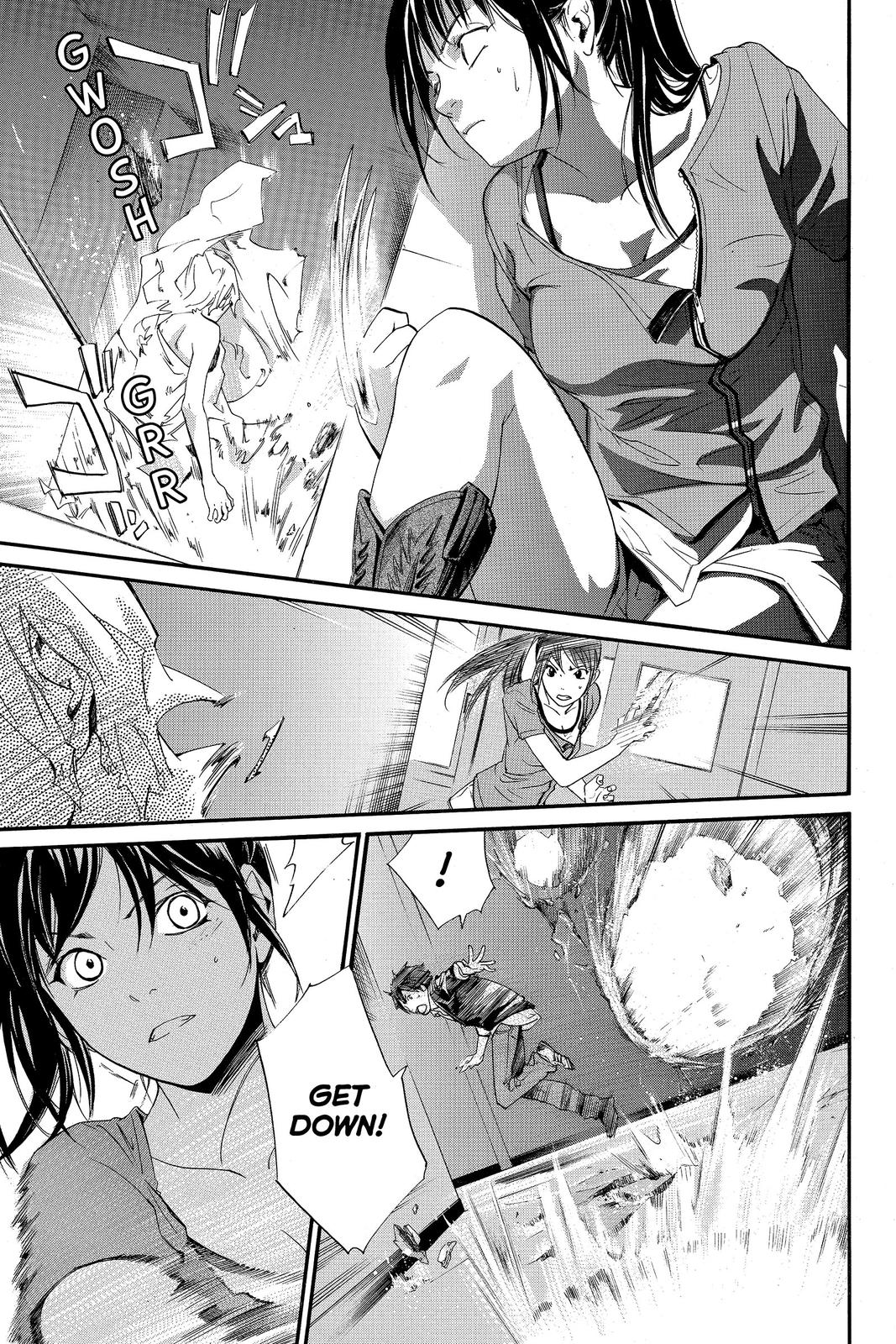 Read Alive_ The Final Evolution (en) Manga Online