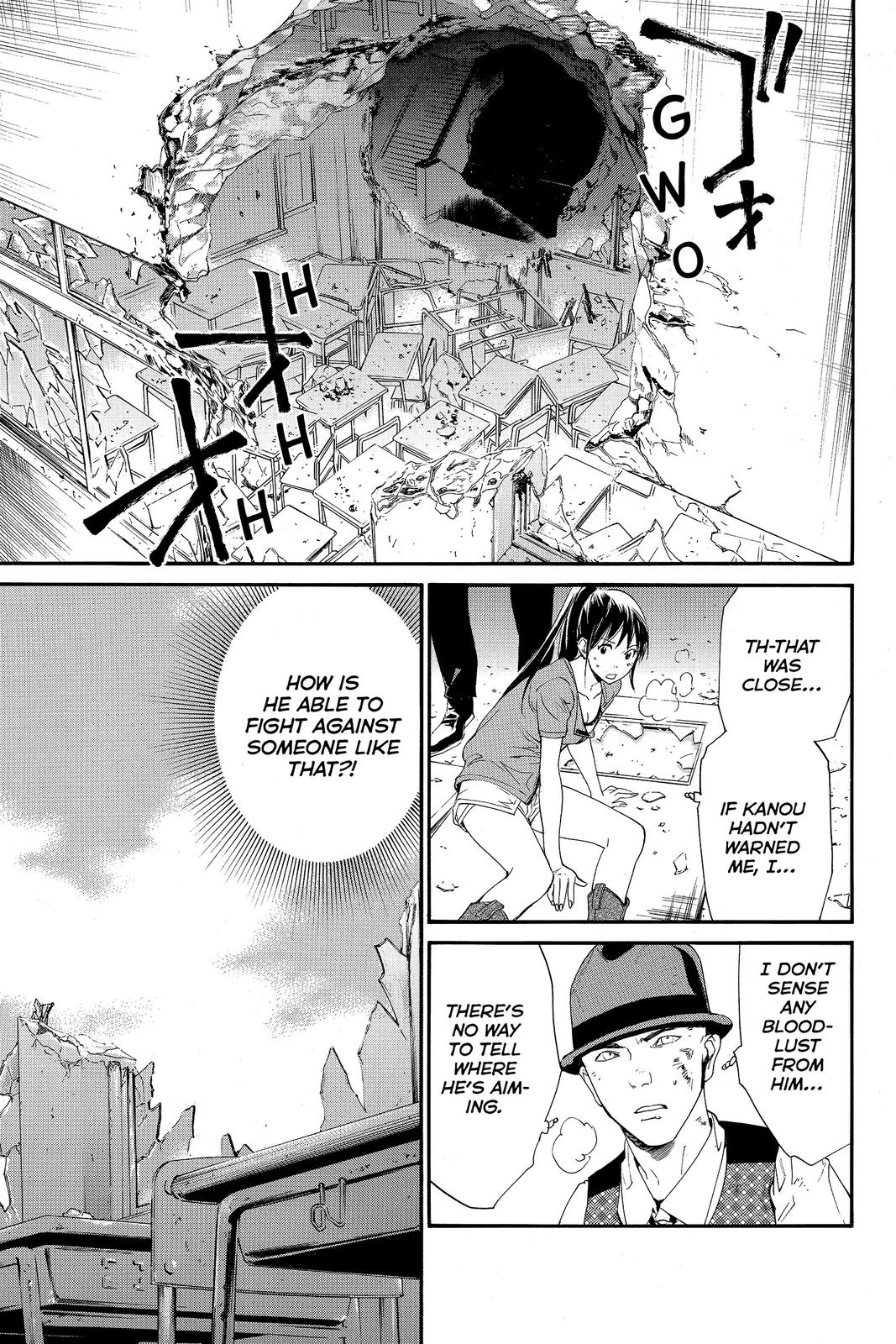 Read Alive_ The Final Evolution (en) Manga Online