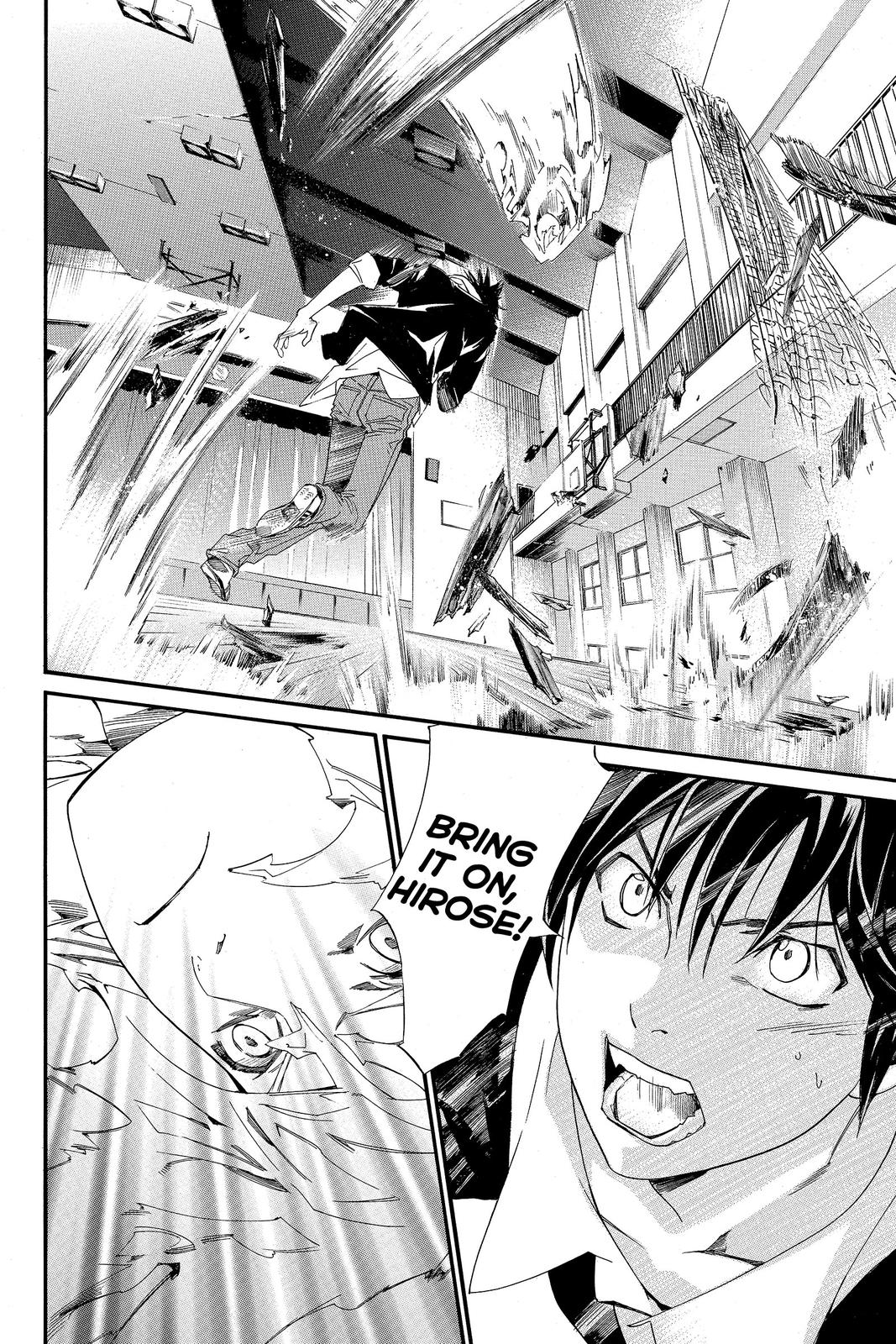 Read Alive_ The Final Evolution (en) Manga Online